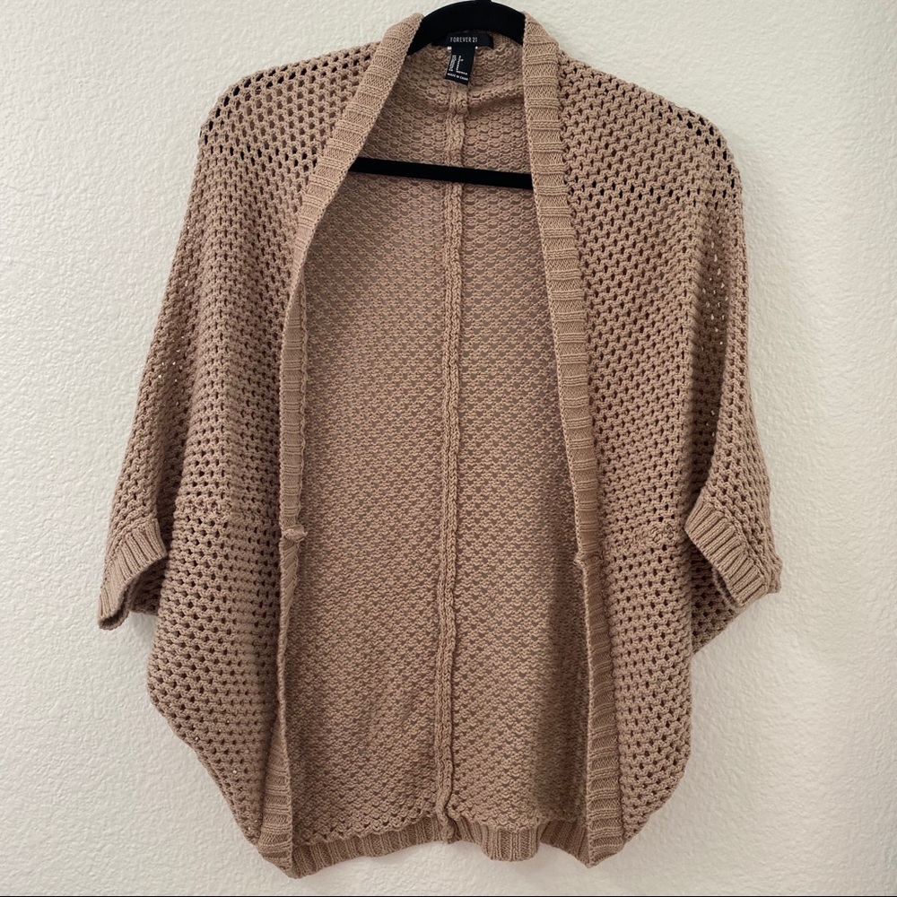 Forever 21 | Knit Cardigan